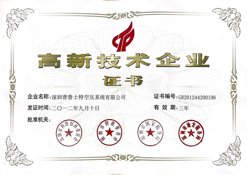 日日鲁鲁鲁夜夜爽爽狠狠视频97